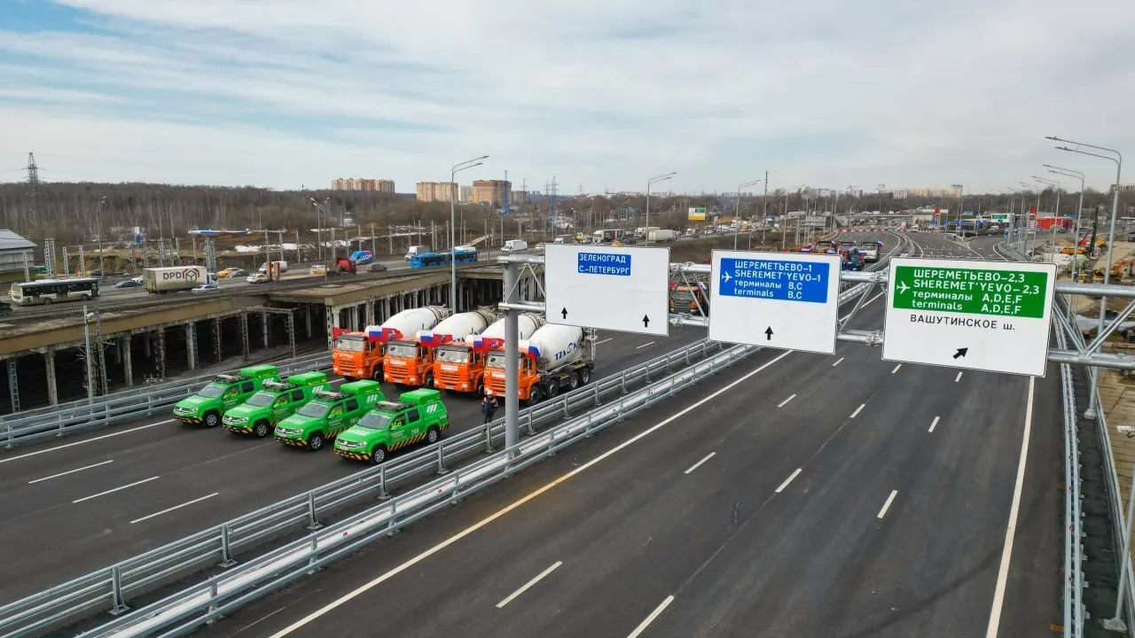 Фото: t.me/mos_sobyanin