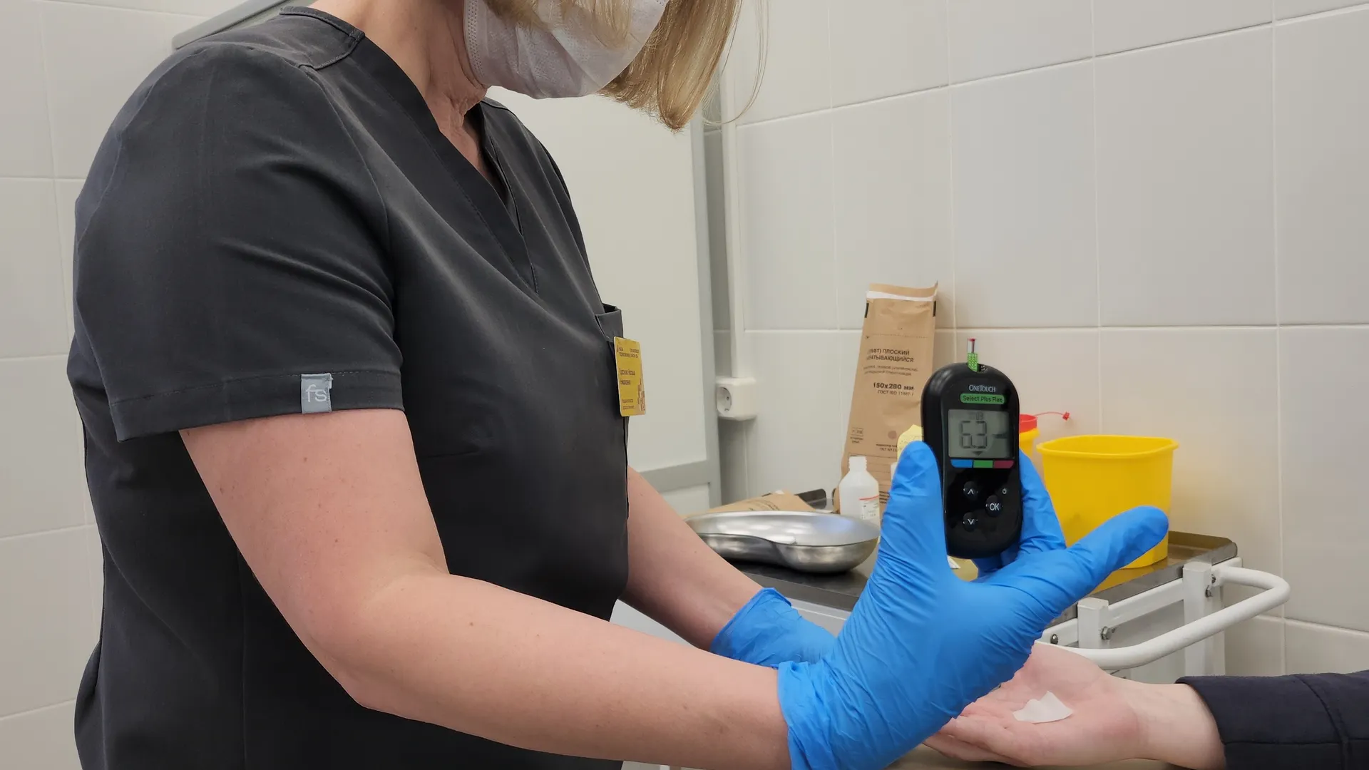 Фото: медиасток.рф