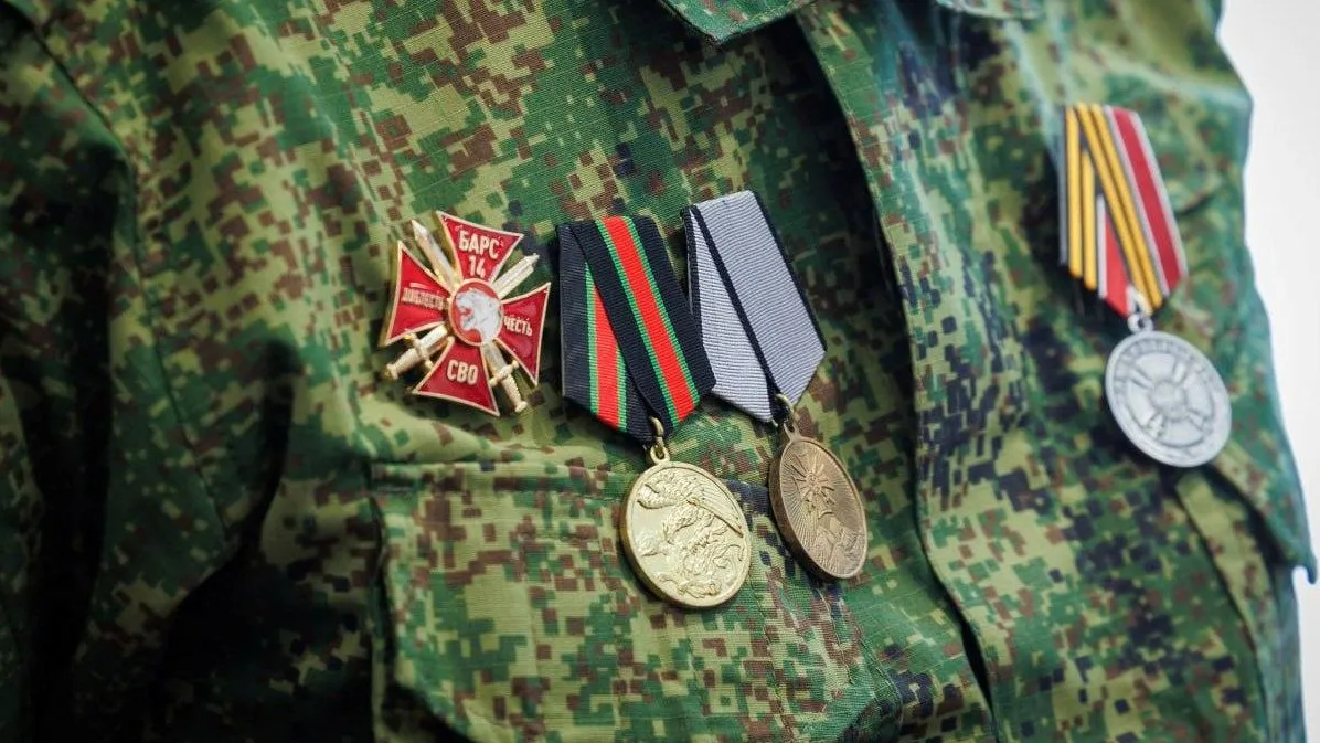 пресс-служба губернатора и правительства Московской области