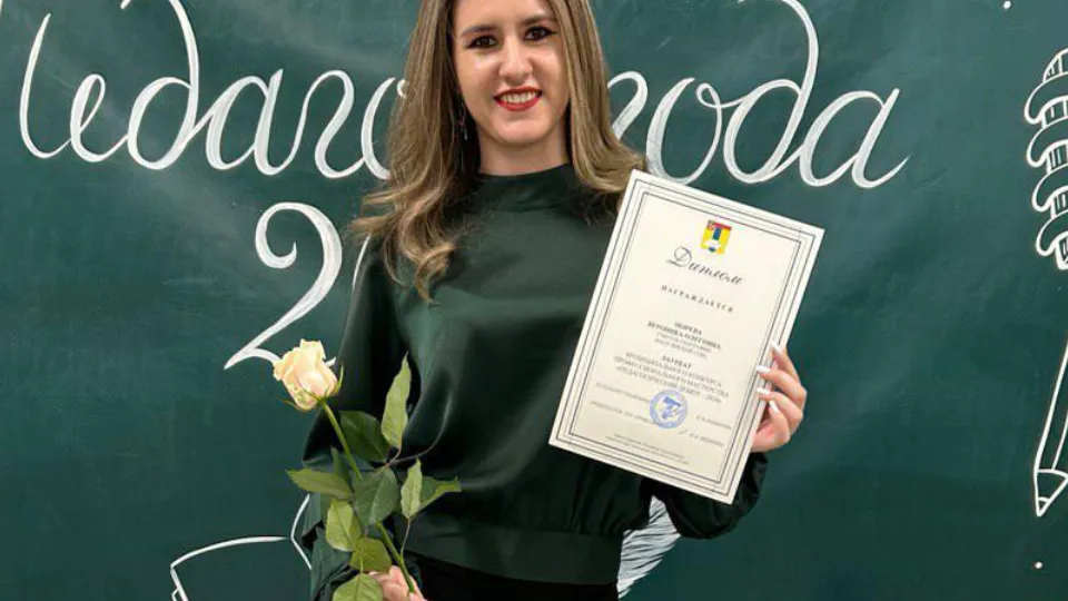 Фото: t.me/domodetstvo