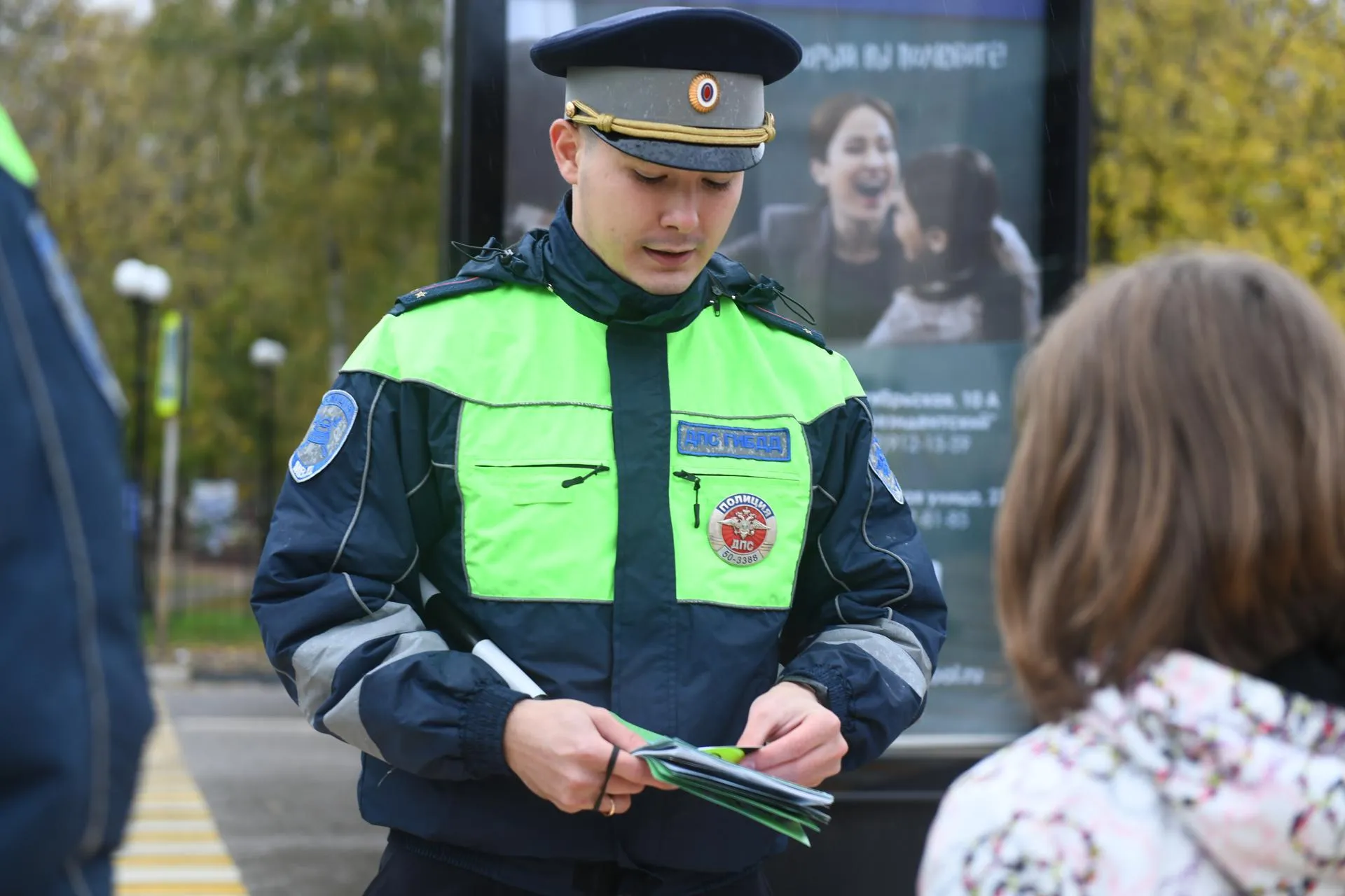 Фото: Александр Щербаков