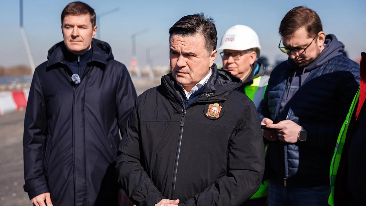 пресс-служба губернатора и правительства Московской области/Сергей Шешин