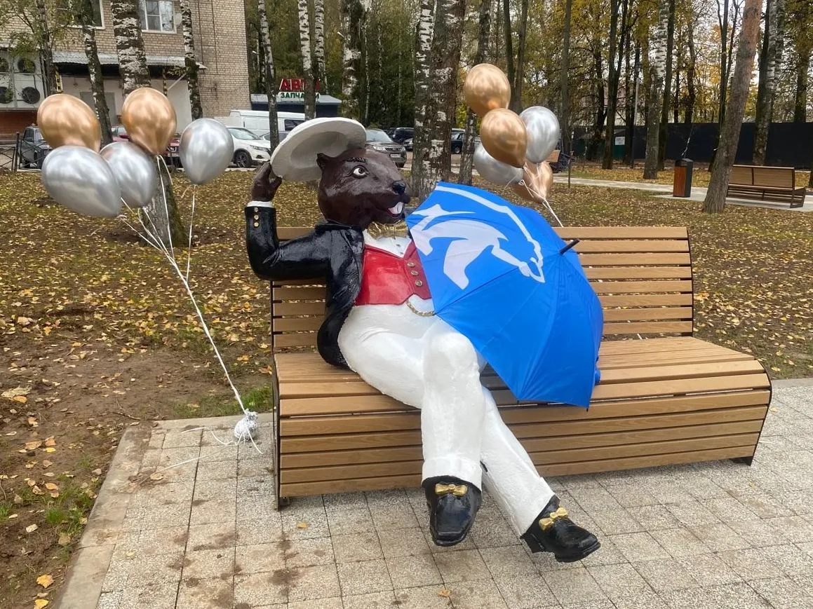 Фото: пресс-служба администрации Наро-Фоминского г.о.&nbsp;