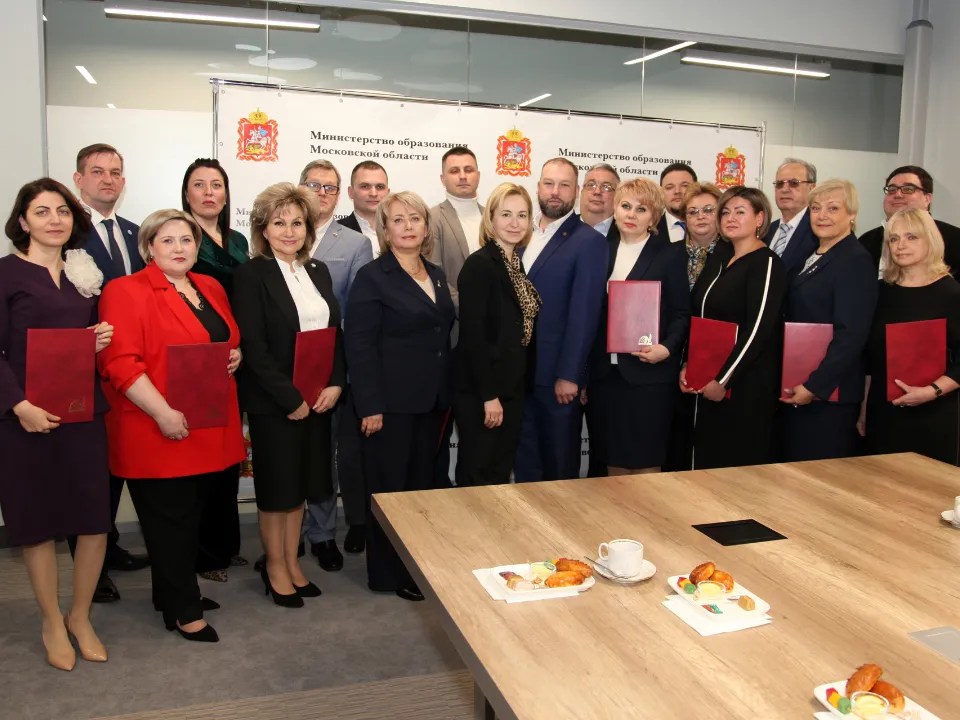 Фото: ГСГУ&nbsp; &nbsp; &nbsp; &nbsp; &nbsp;