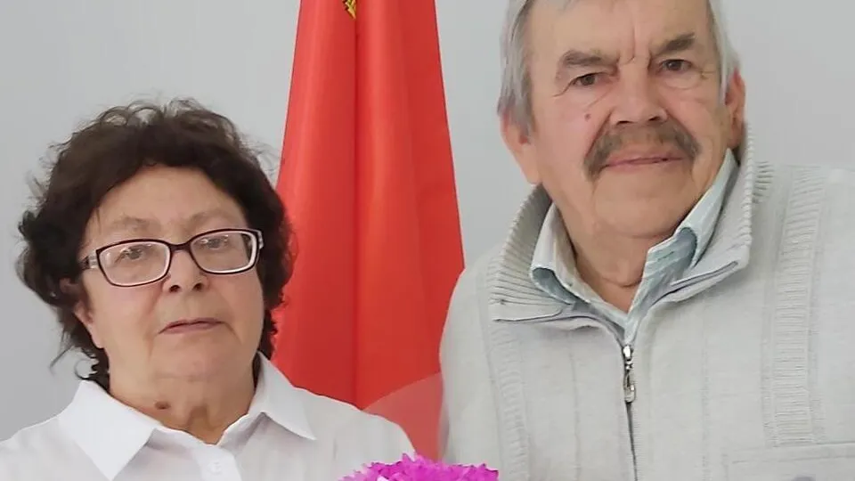 Фото: Главное управление ЗАГС Московской области