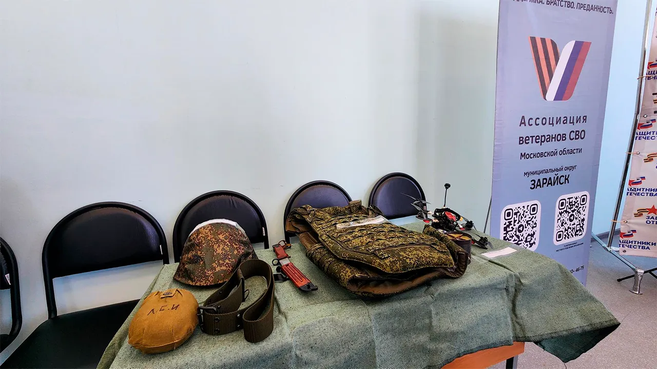 Станислав Орлов