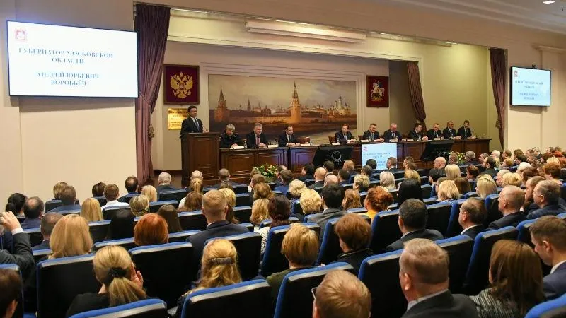 Губернатор поздравил женщин‑судей с 8 Марта