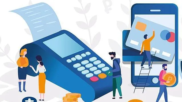 МосОблЕИРЦ