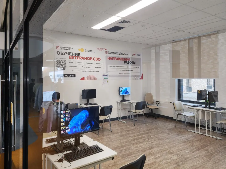 Фото: REGIONS/Елена Шумакова