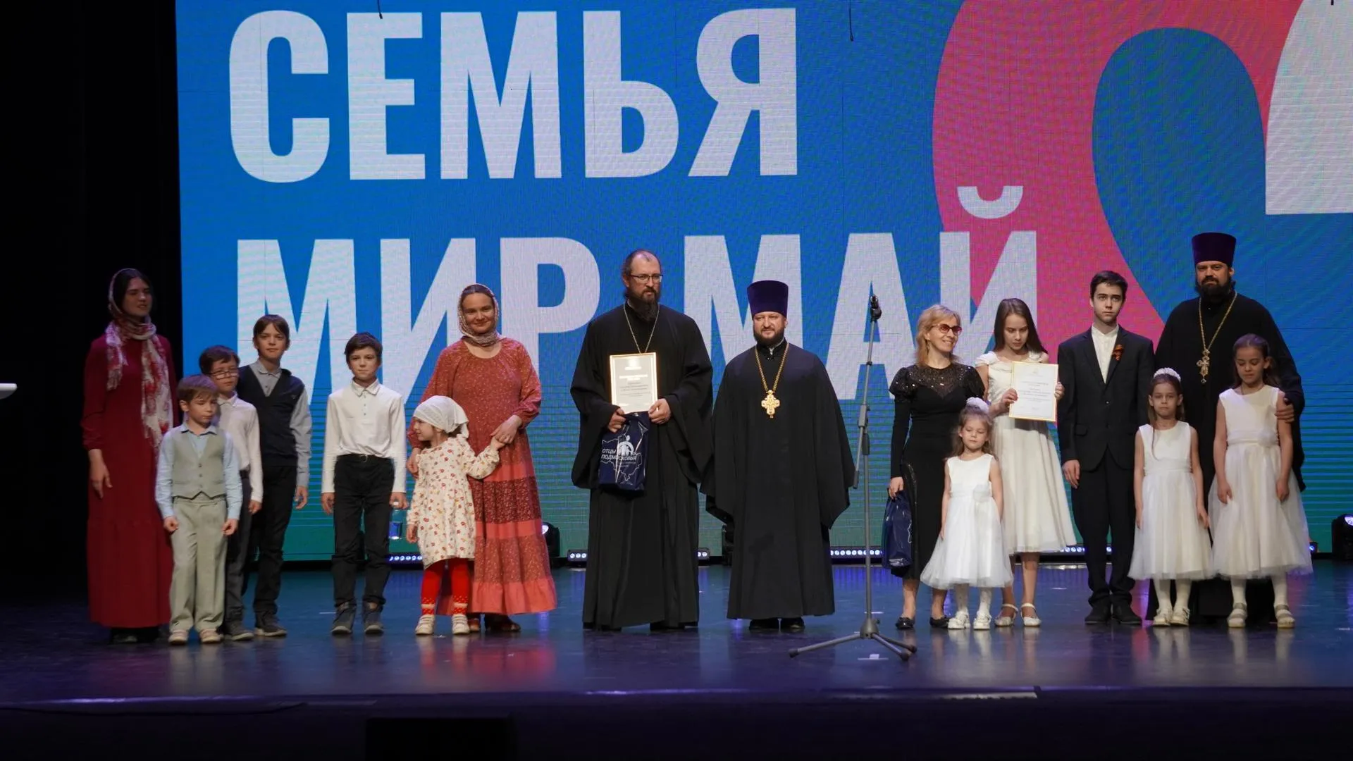 Фото: пресс-служба администрации г.о. Коломна