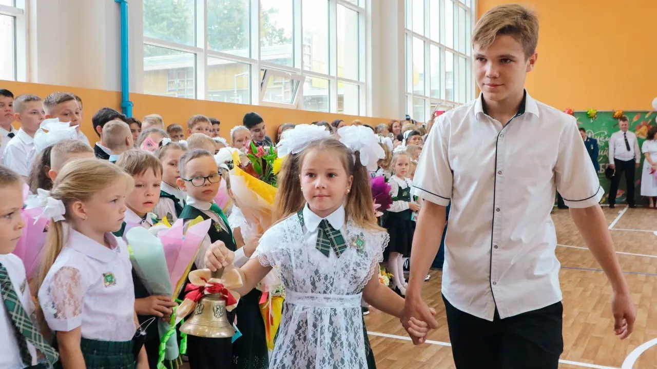 Администрация го Клин