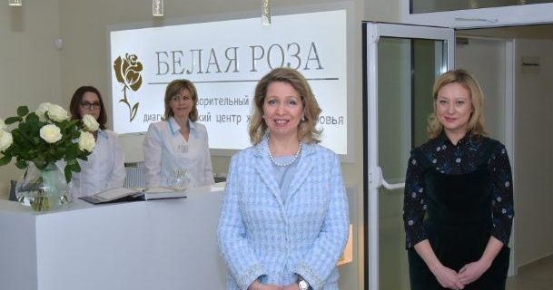 Белые розы благотворительный центр. Белые розы благотворительный центр. Белые розы благотворительный центр. Белые розы благотворительный центр. Белые розы благотворительный центр.