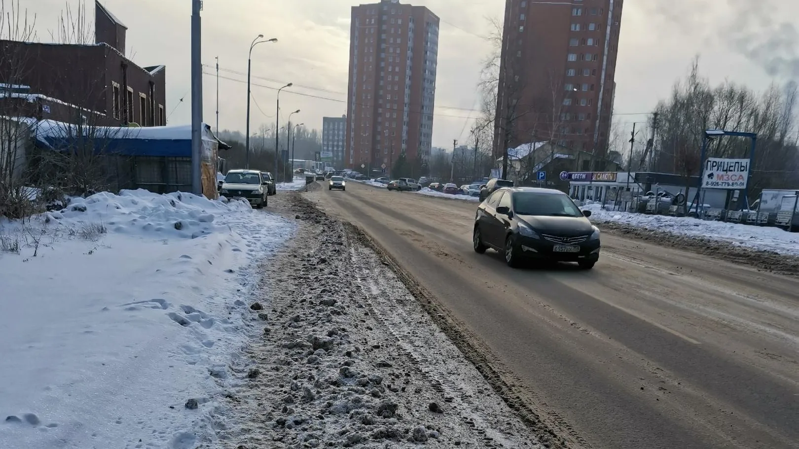 Фото соцсети.