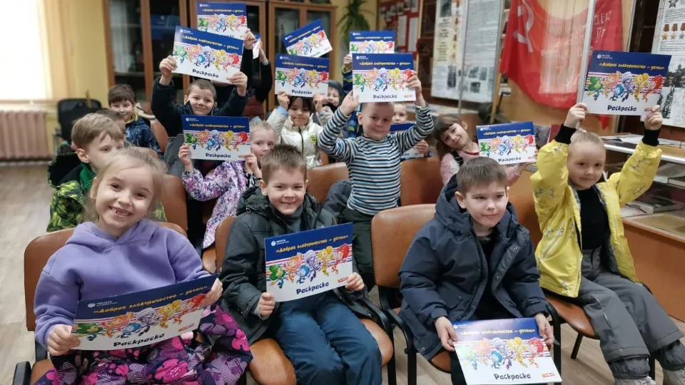 Фото: Мособлэнерго