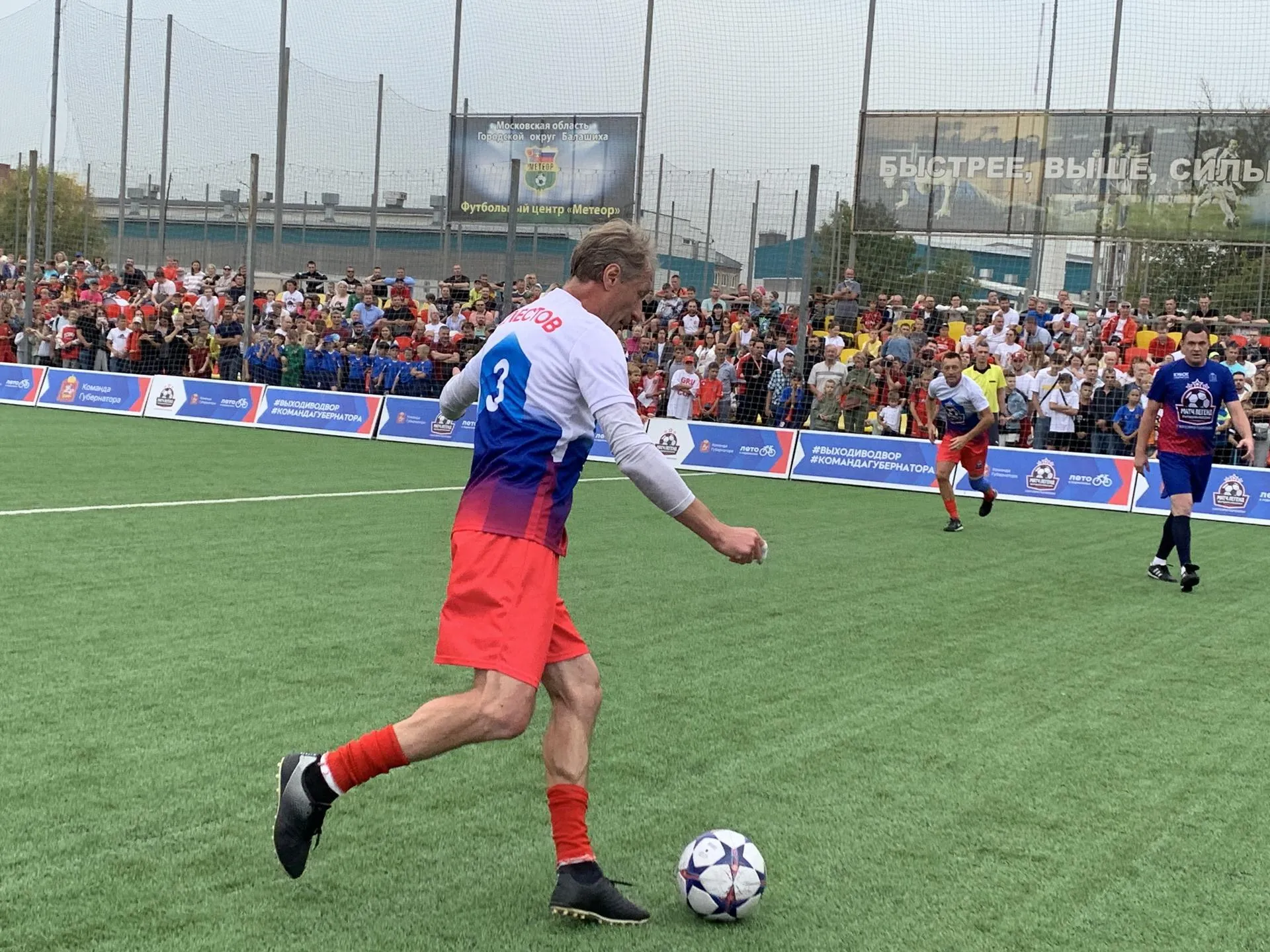 фото: Ирина Мальцева