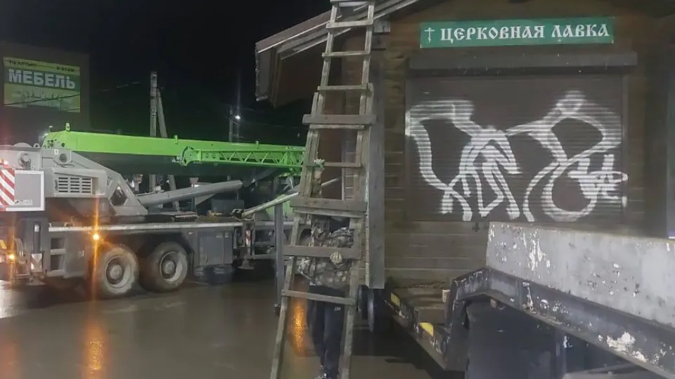 Фото: Минсельхоз МО