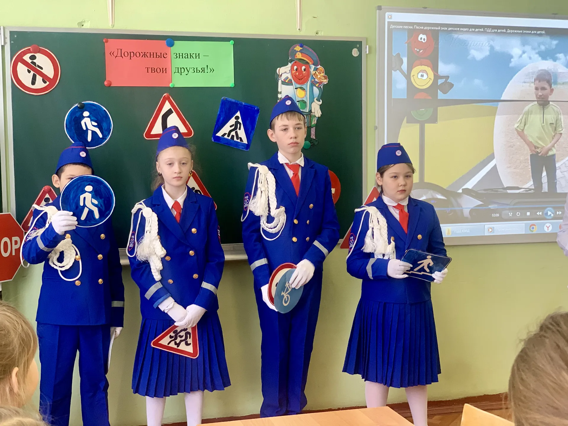 Госавтоинспекция г.о. Серебряные Пруды&nbsp;