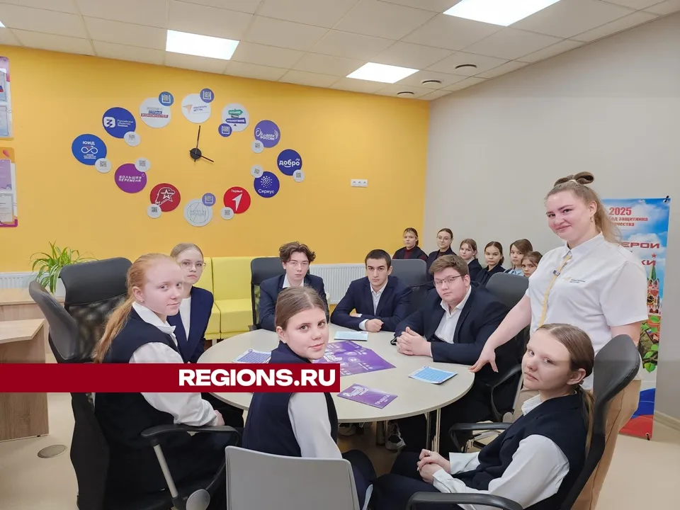 Фото: REGIONS/Александр Степушкин