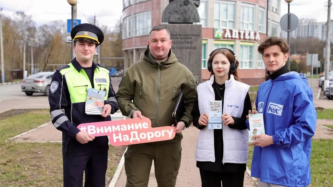 Пресс-служба администрации г. о. Солнечногорск