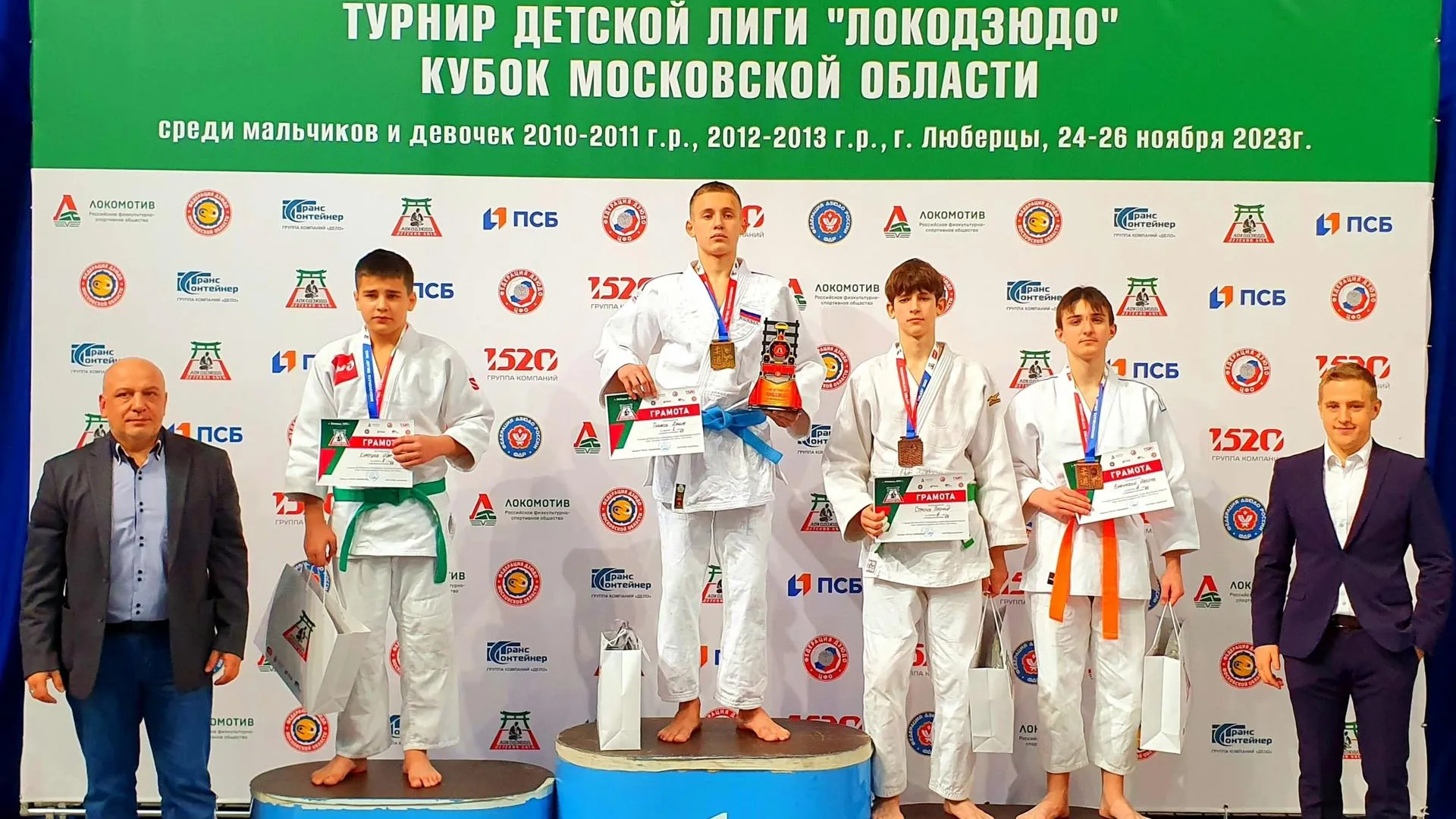 фото: из архива спортшколы