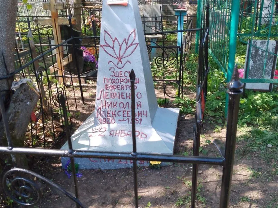 Фото: пресс-служба администрации Луховиц