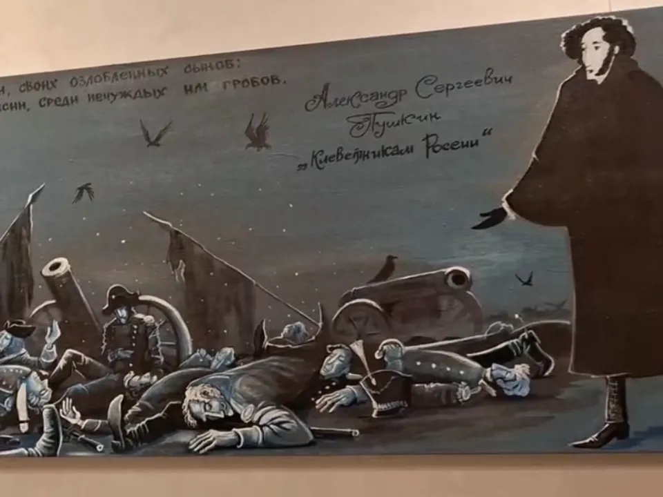 Фото: пресс-служба администрации г.о. Дубна