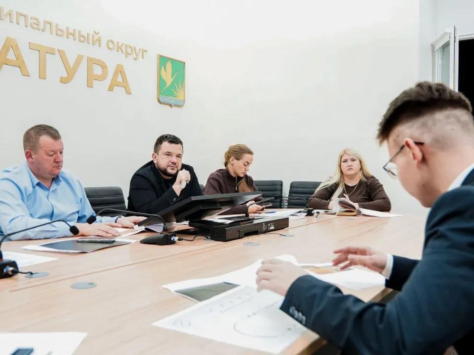 Фото: администрация м.о. Шатура