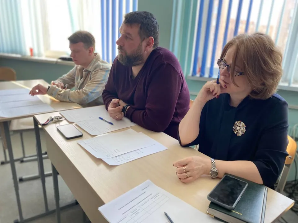 Фото: Министерство образования МО