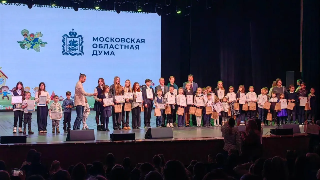 Пресс-служба администрации Павлово-Посадского городского округа