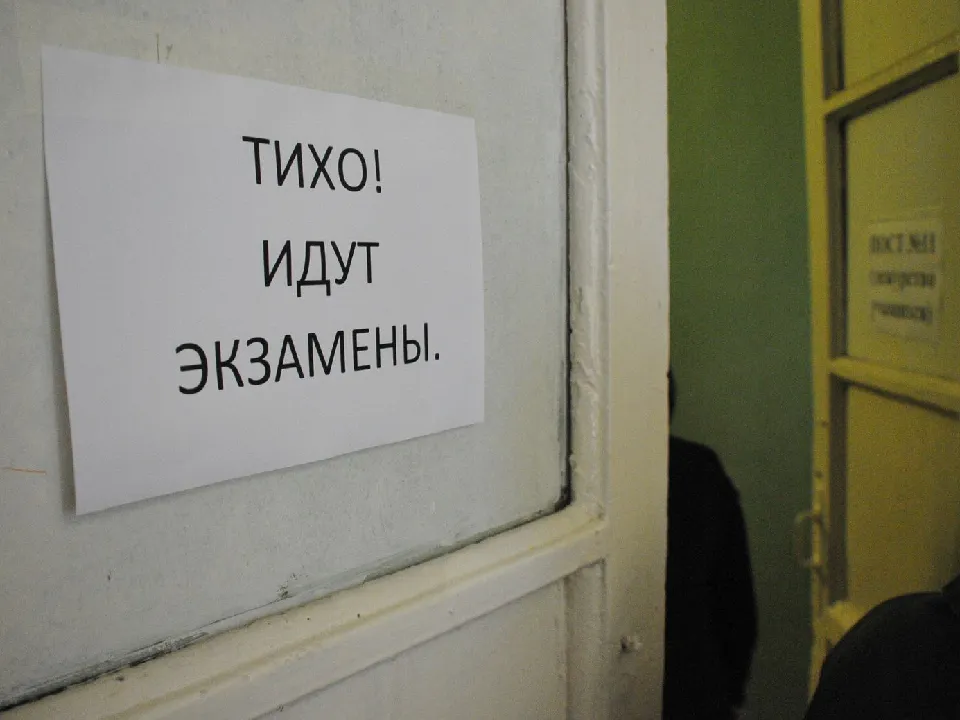 Фото: медиасток.рф