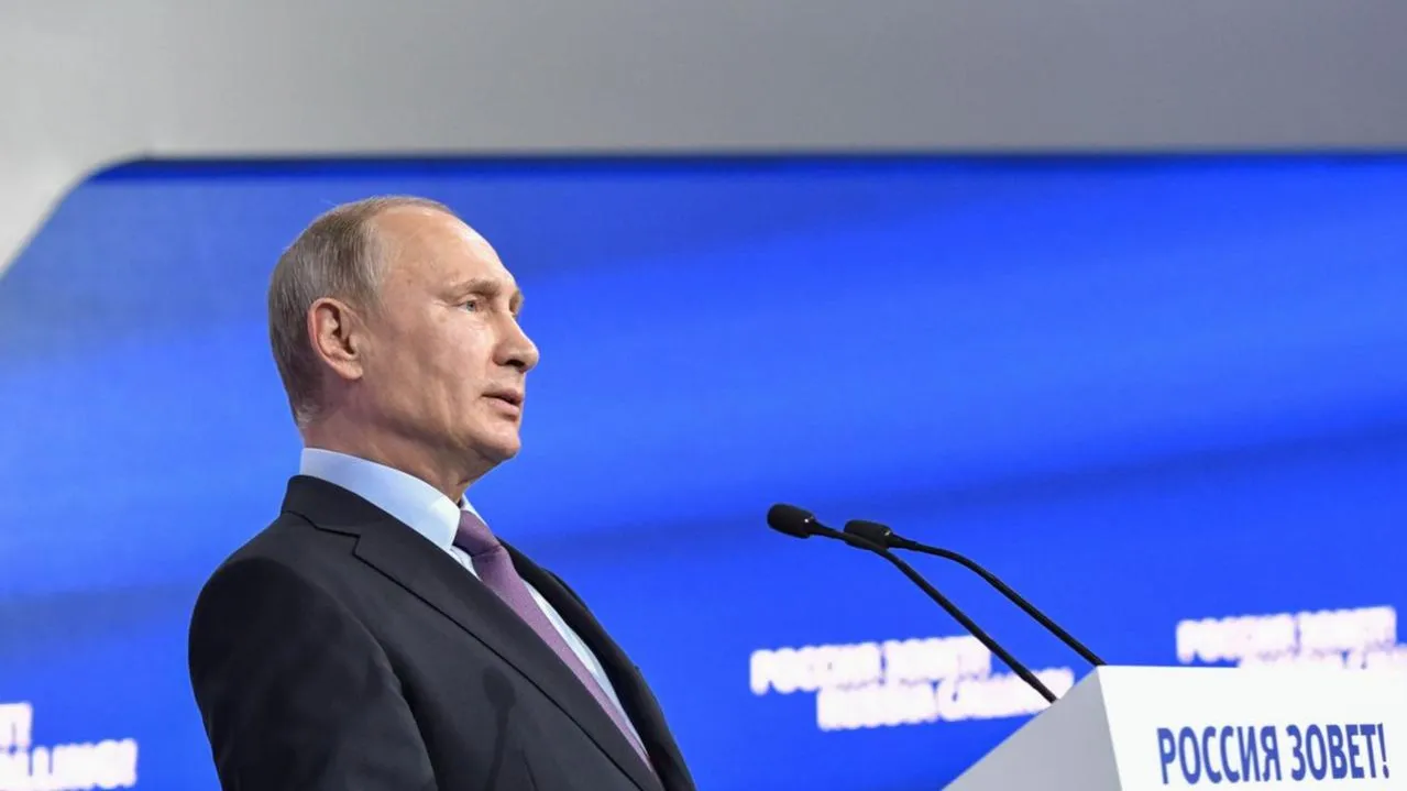 Президент РФ встретился с зампредседателя КНР Хань Чжэном на ВЭФ