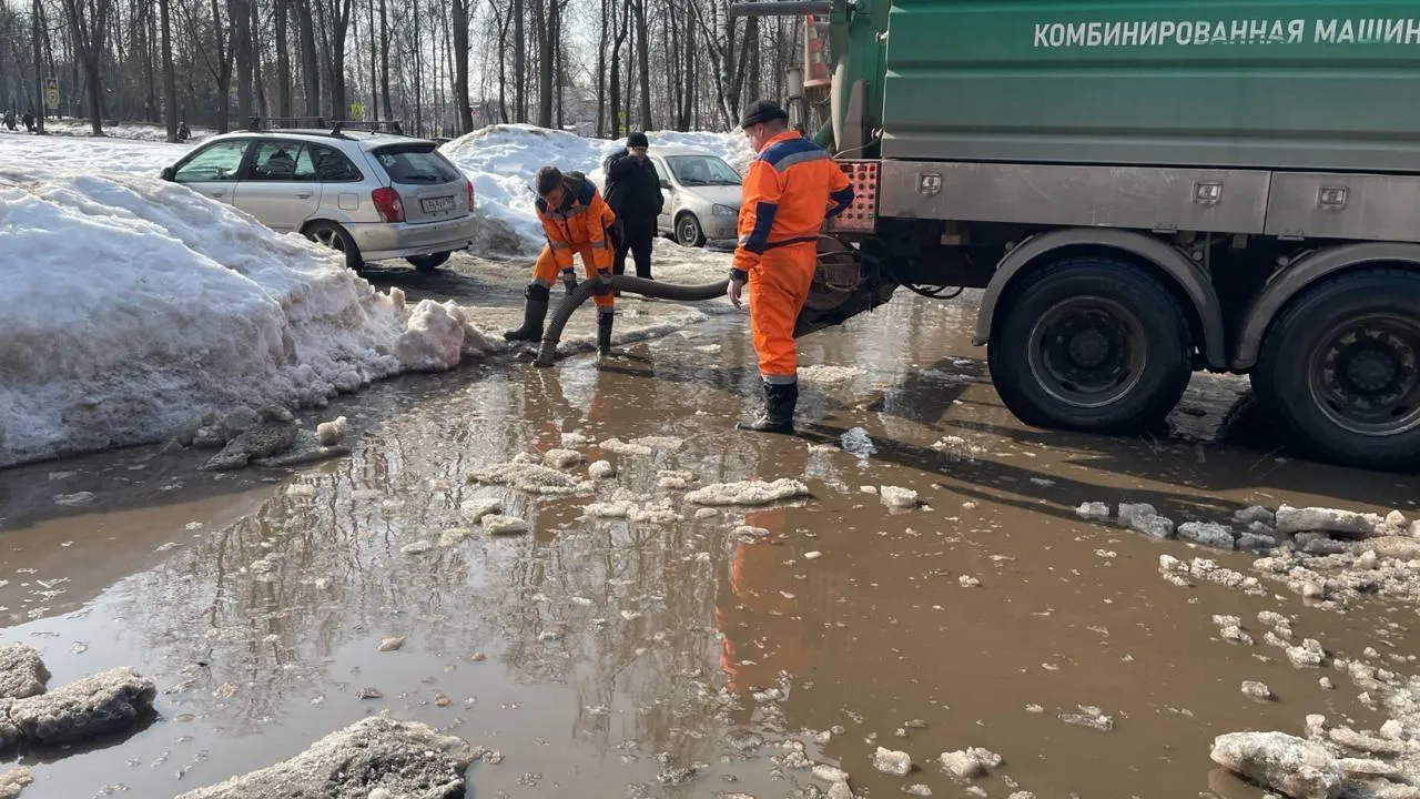 Министерство по содержанию территорий и государственному жилищному надзору Московской области