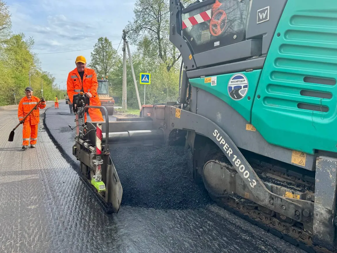 Фото: пресс-служба администрации Можайского м. о.