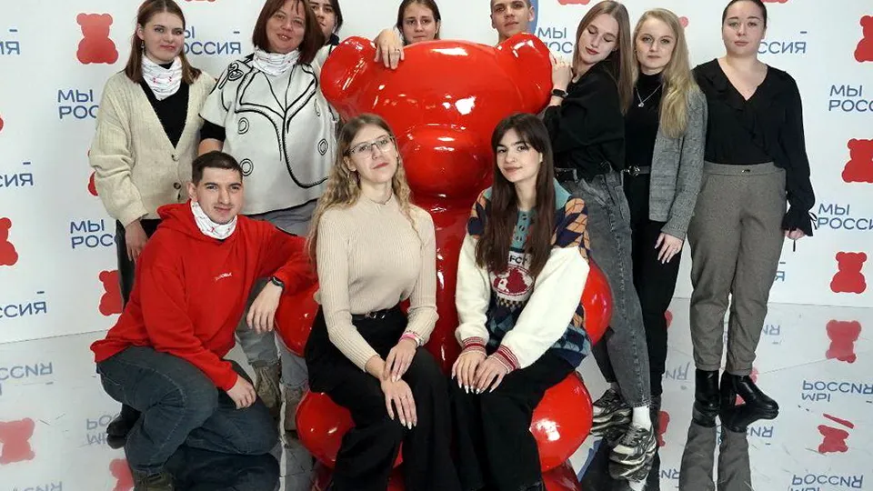 Фото: Центр «ПроМолодежь»