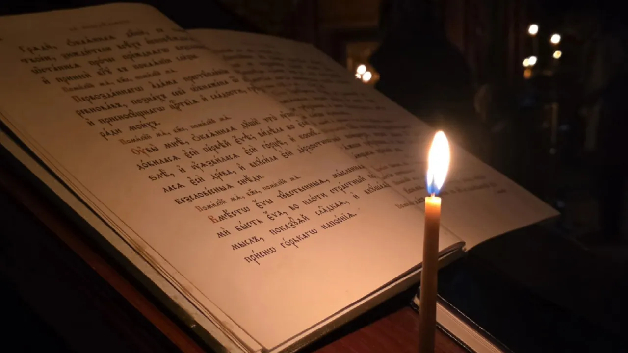 vk.com/1-е Егорьевское благочиние