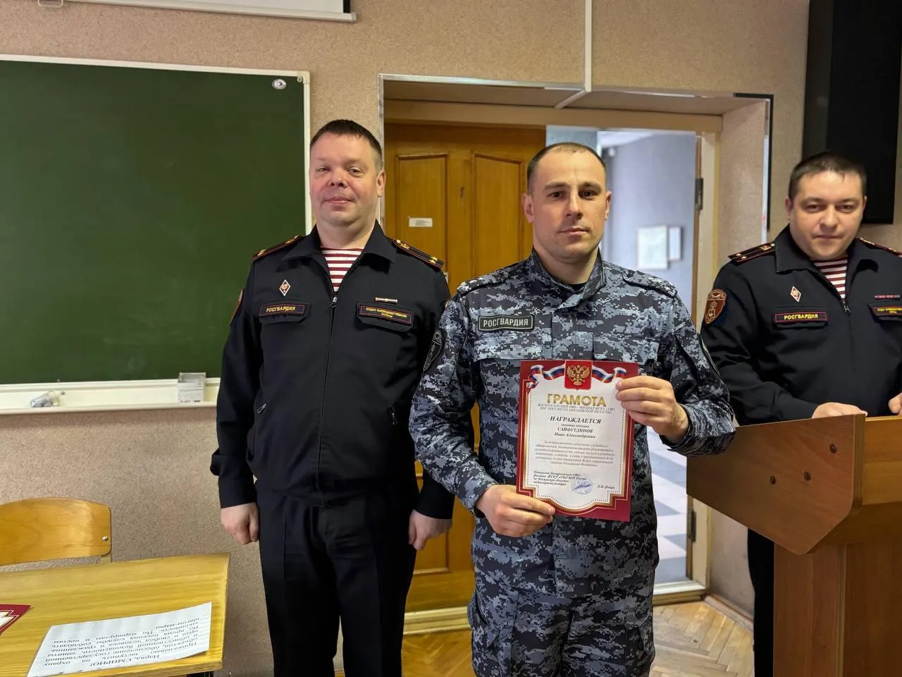 Фото: REGIONS/Светлана Плотникова