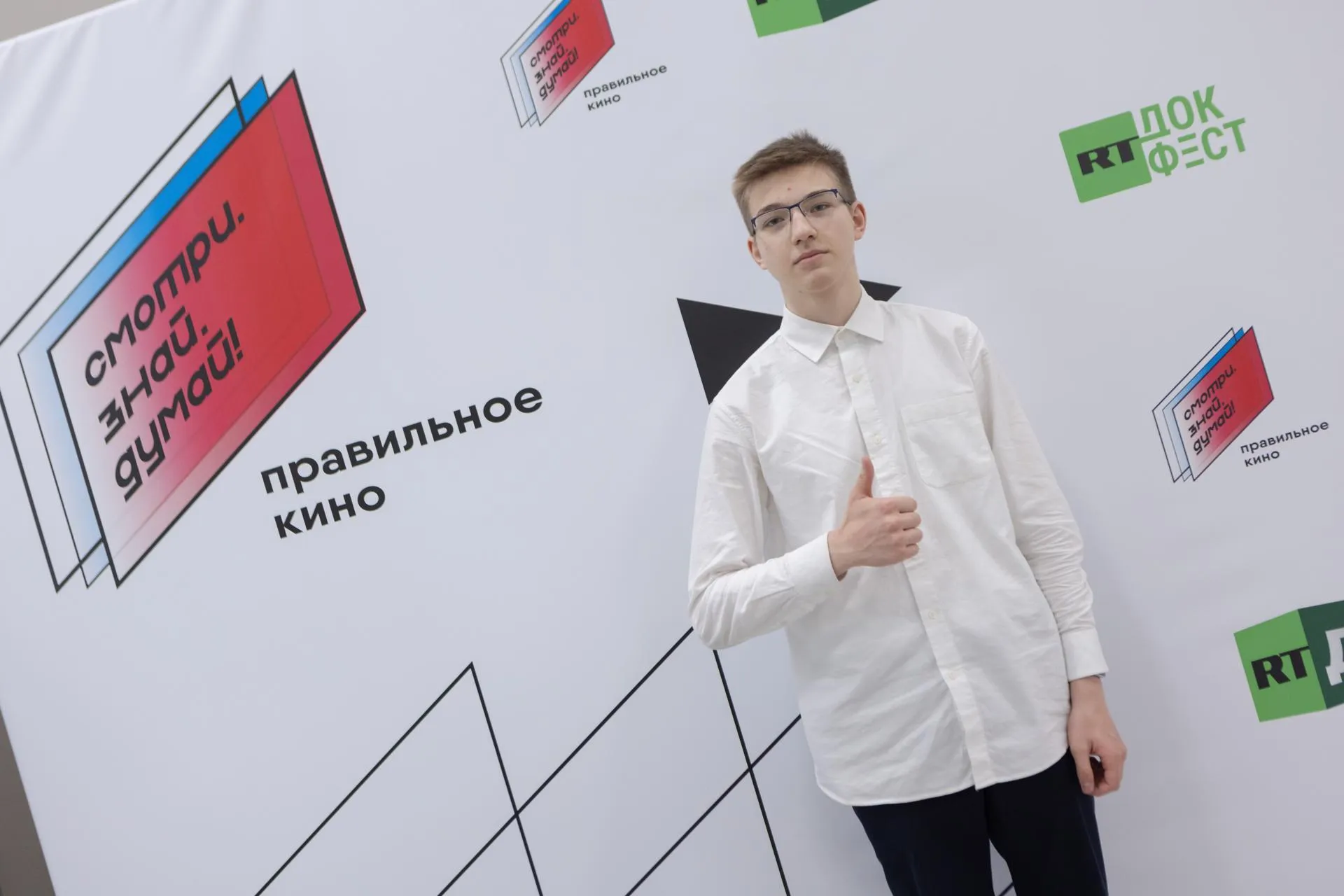 Фото: Министерство информационных и социальных коммуникаций Московской области