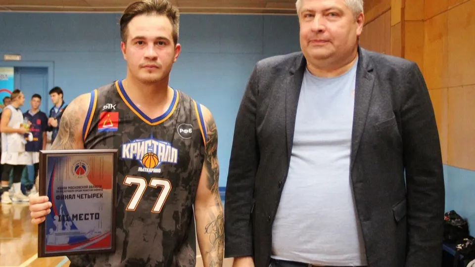 Фото: пресс-служба г.о. Лыткарино