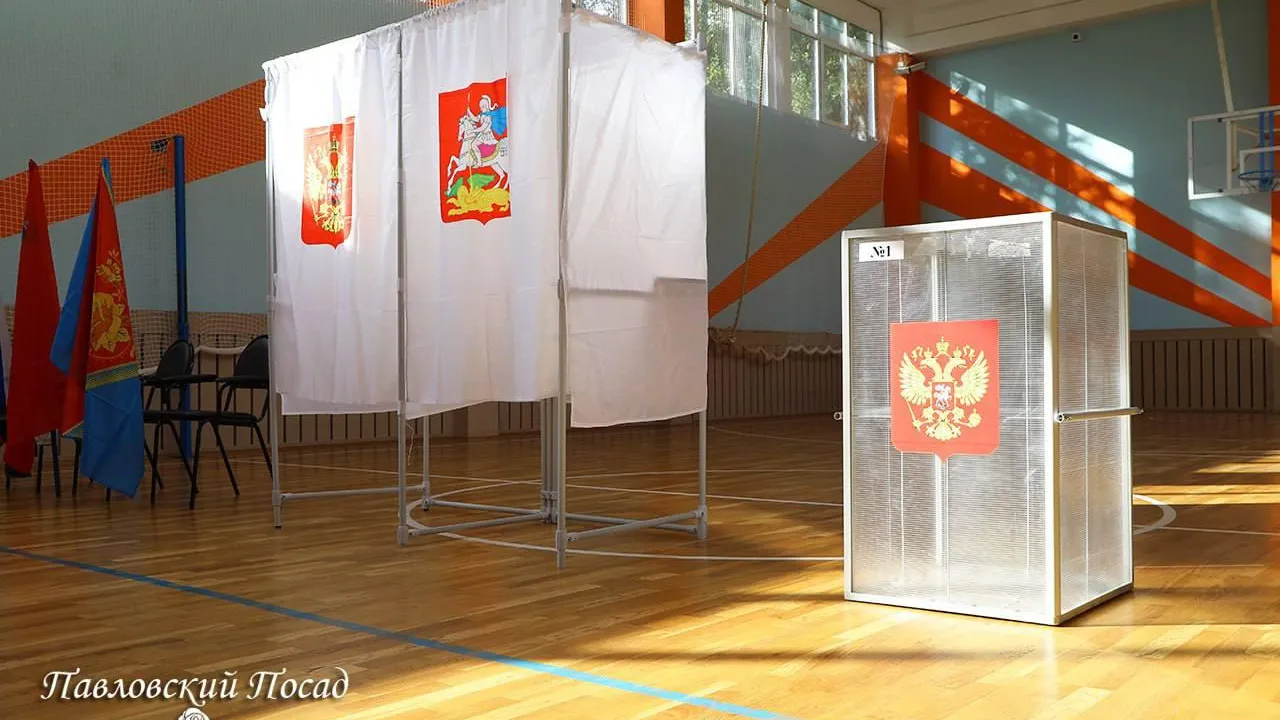 Источник: социальные сети главы городского округа Павловский Посад