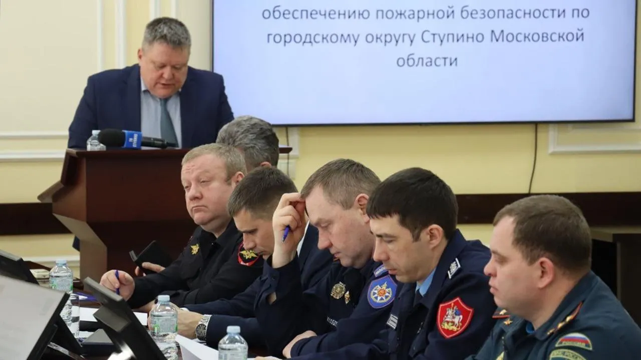 пресс-служба администрации г.о. Ступино