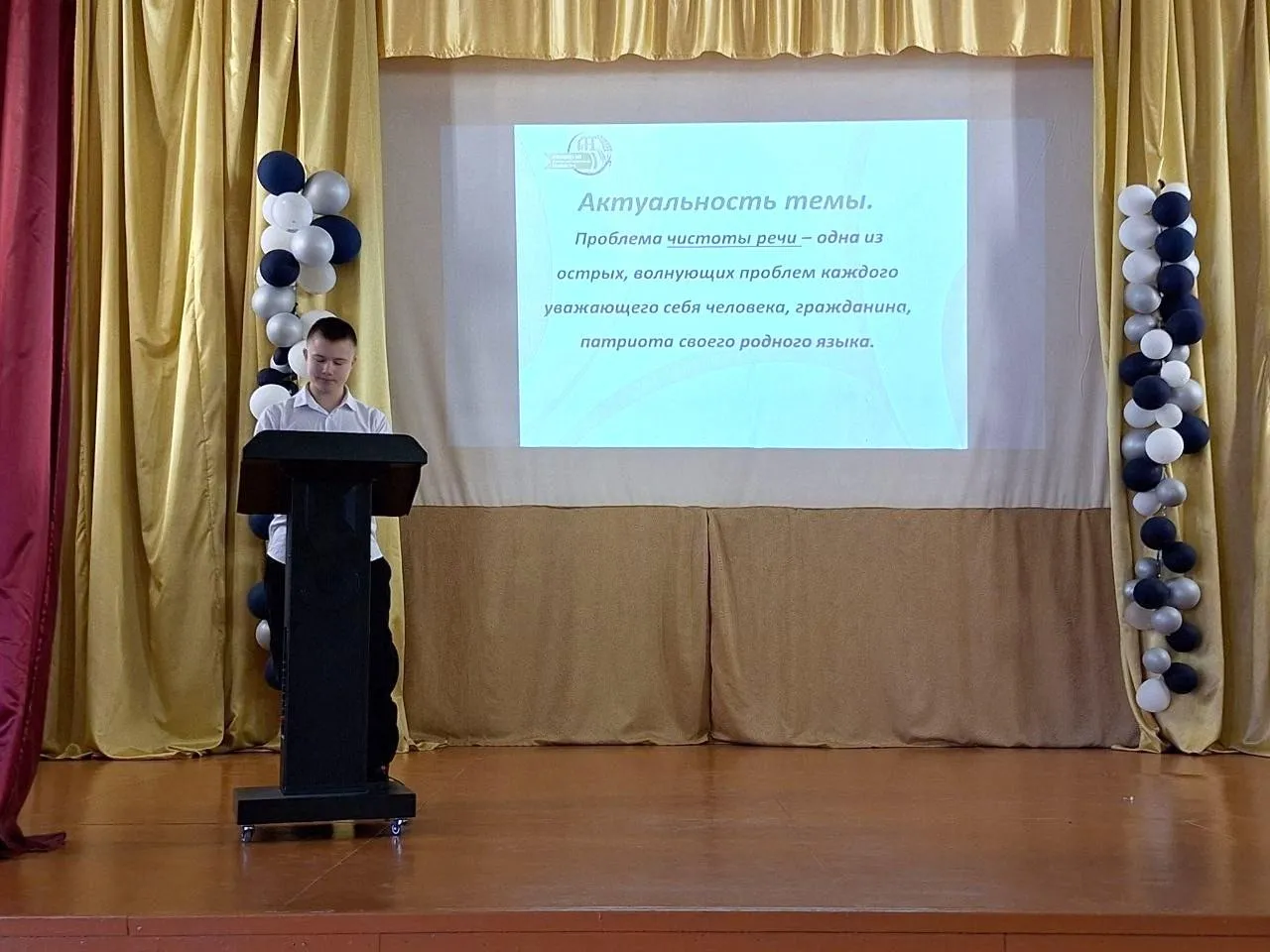 .
Фото: Луховицкий аграрно-промышленный техникум