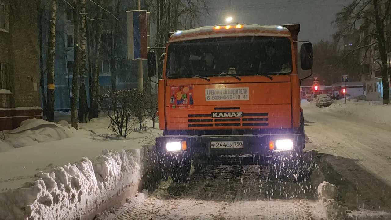 МедиаБанк Подмосковья/Наталья Лымарь