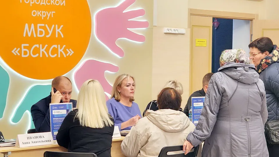 Фото: МедиаБанк Подмосковья/Ольга Аввакумова