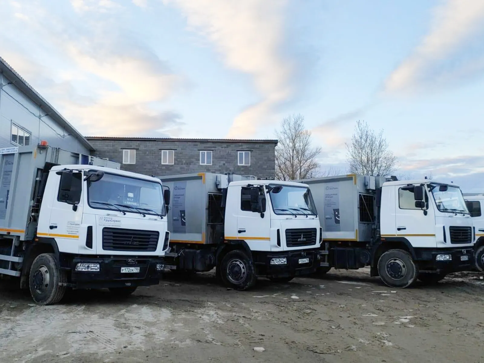 Фото: ООО «ЭкоЛайн-Воскресенск»