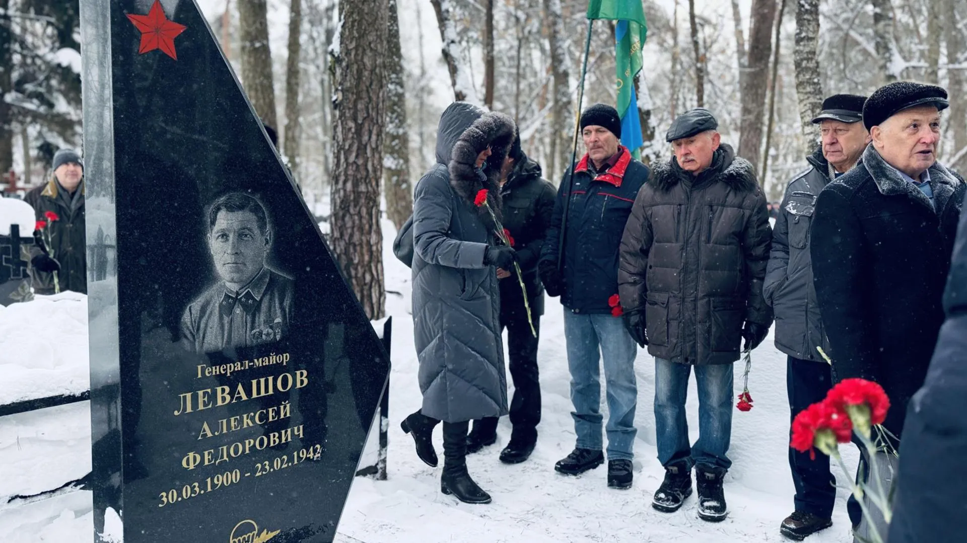 МедиаБанк Подмосковья/Ольга Стаферова