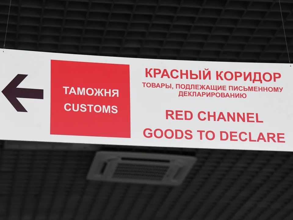 Фото: РИА Новости/Виталий Аньков