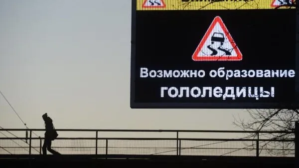 Кирилл Каллиников / РИА Новости