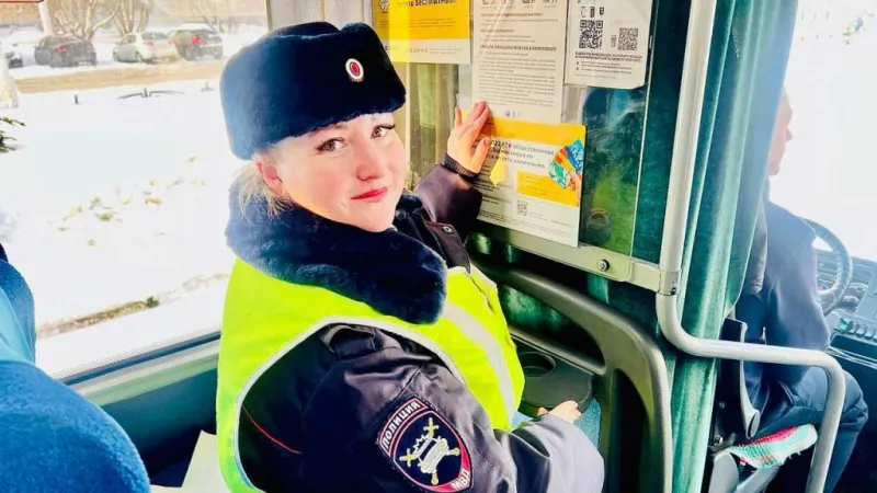 Главное управление МВД России по Московской области