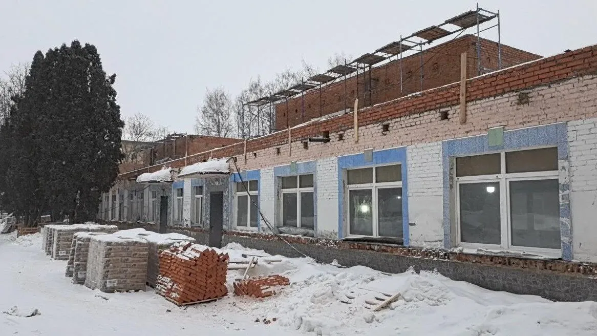 Министерство строительного комплекса Московской области