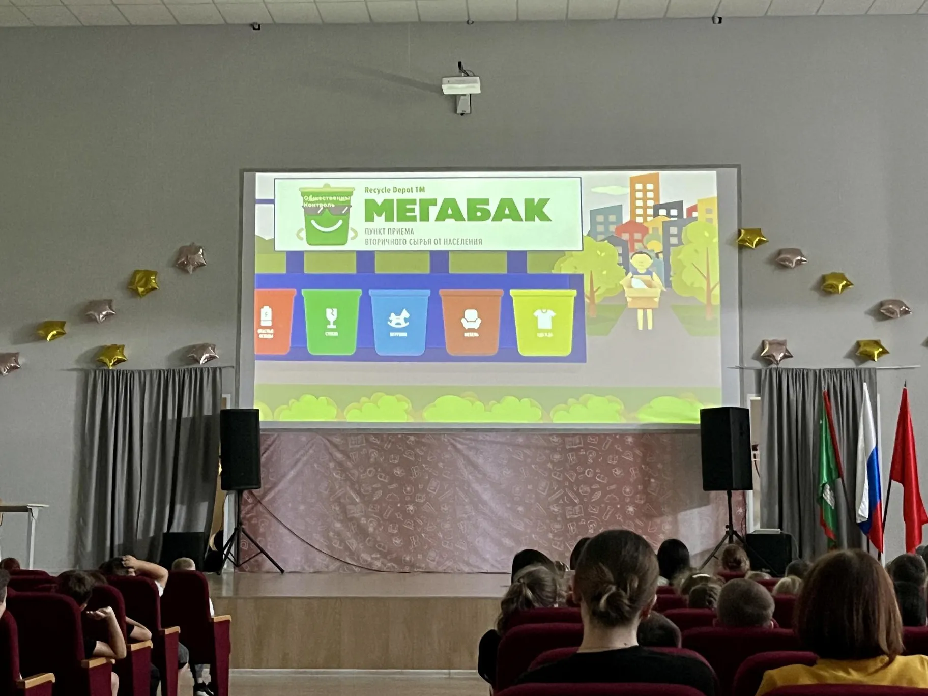 Фото: Анна Тюрюмина&nbsp;&nbsp;